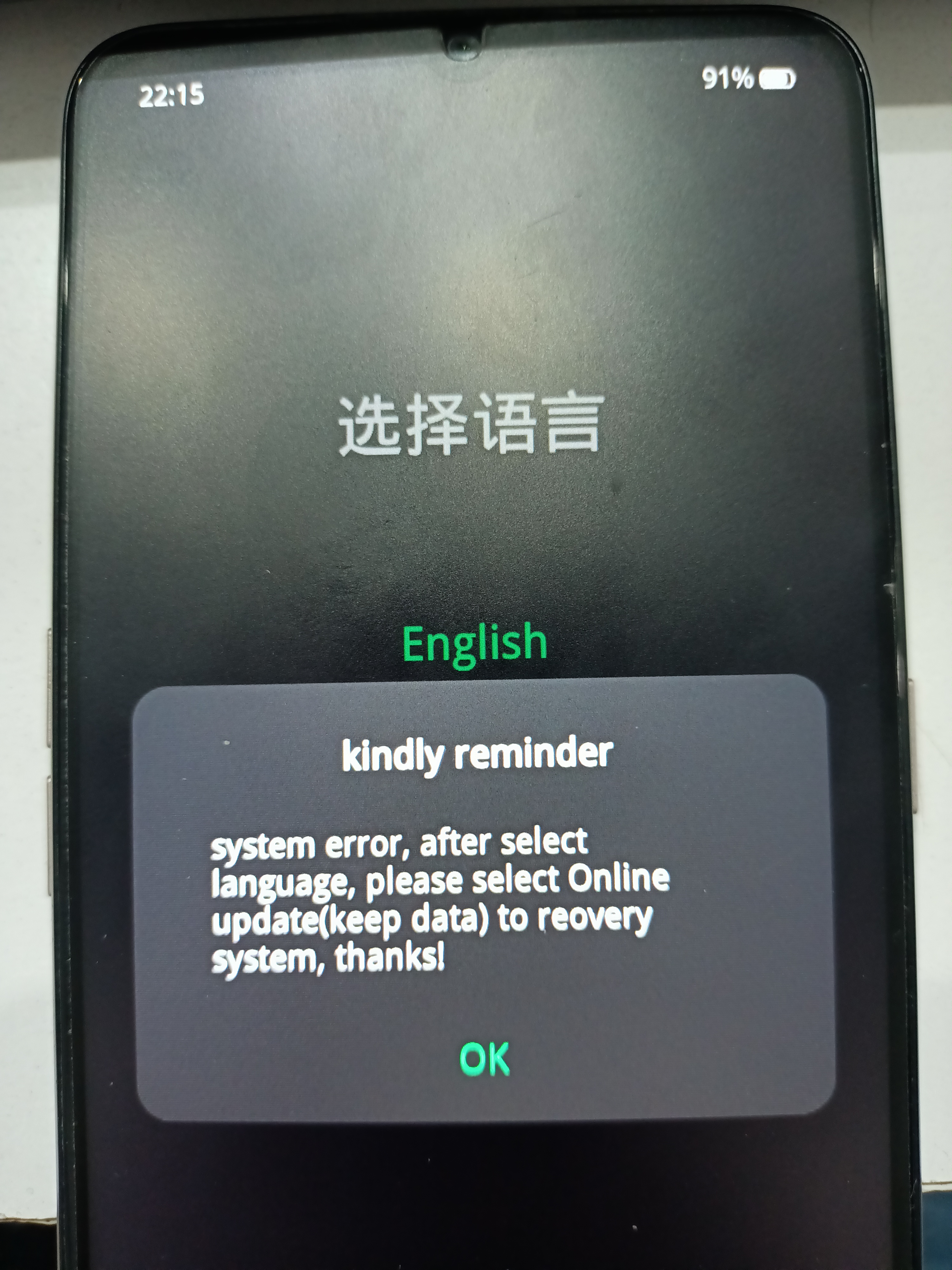 16439749908697522603290763213223.jpg