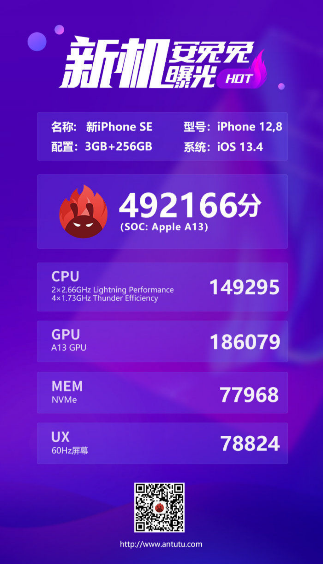 Screenshot_2020-05-05-05-16-42-93.png