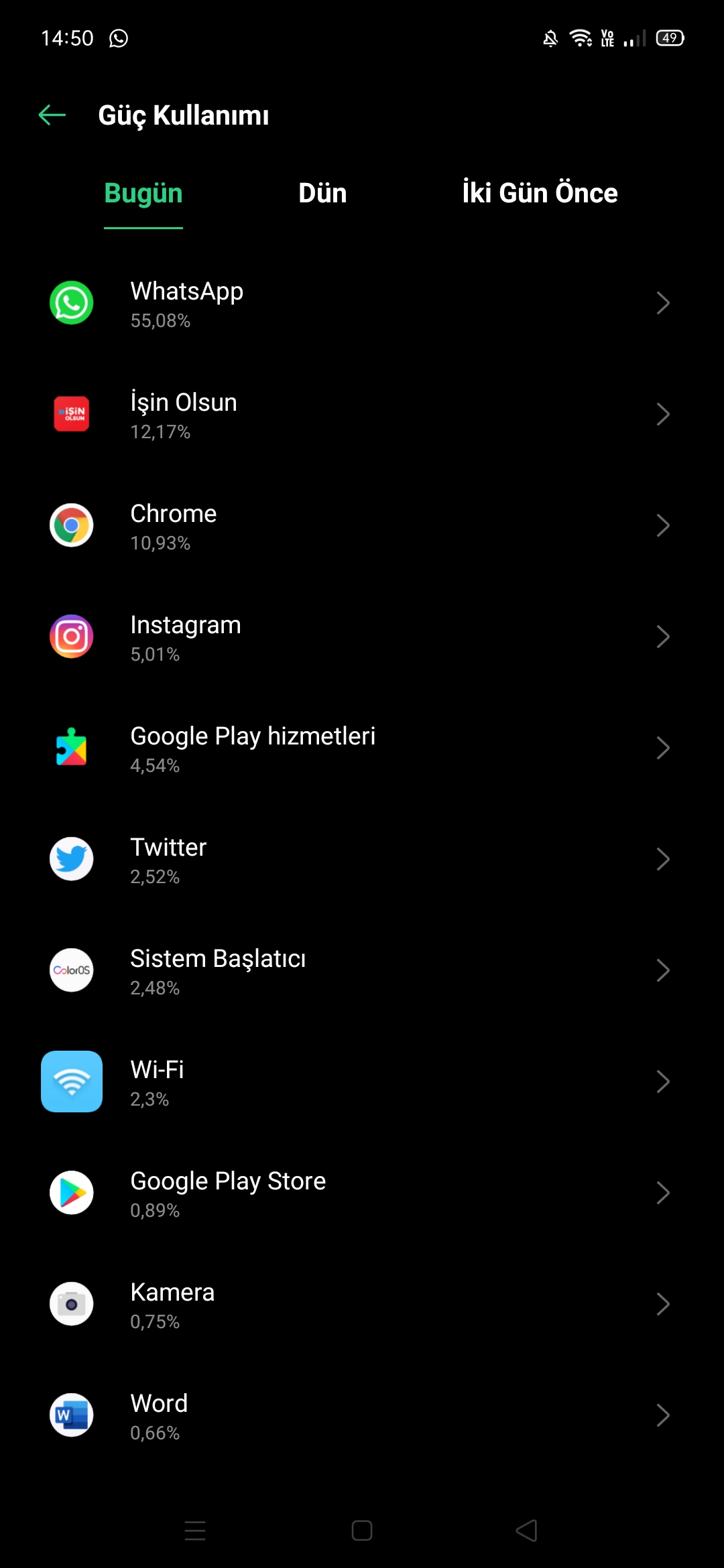 Screenshot_2020-07-28-14-50-29-88.jpg