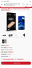 Screenshot_2020-04-10-20-16-58-10.png